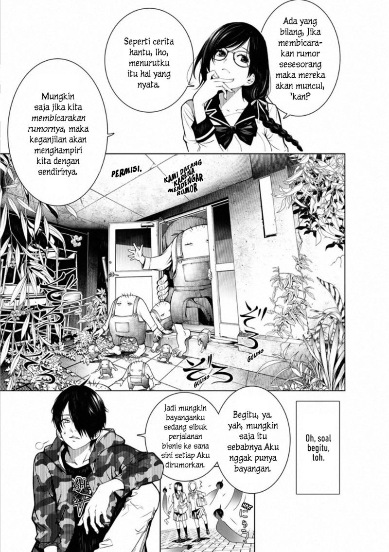 Bakemonogatari Chapter 86 - halaman 4