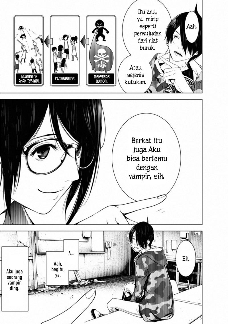 Bakemonogatari Chapter 86 - halaman 6