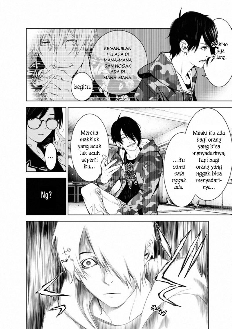 Bakemonogatari Chapter 86 - halaman 7