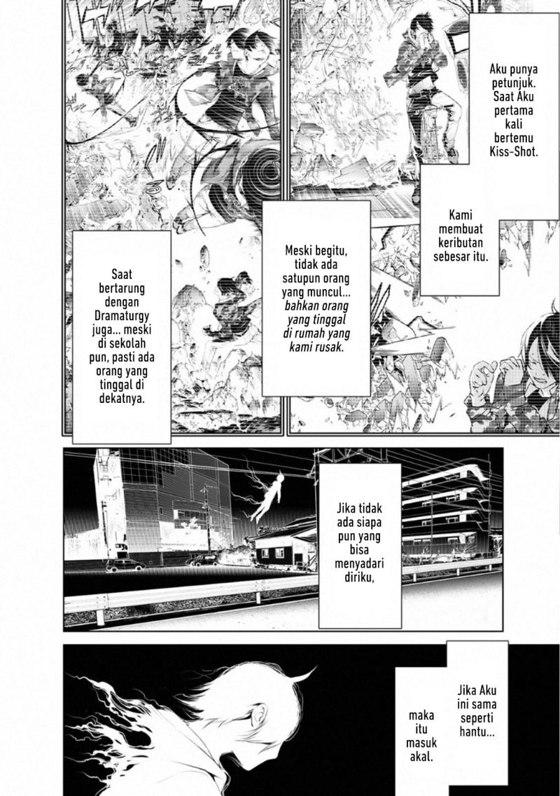 Bakemonogatari Chapter 86 - halaman 9