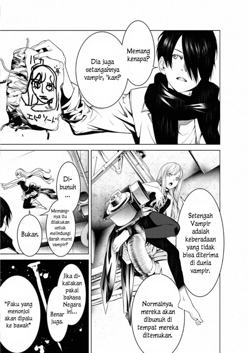 Bakemonogatari Chapter 87 - halaman 12