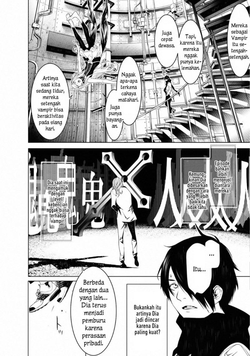 Bakemonogatari Chapter 87 - halaman 13
