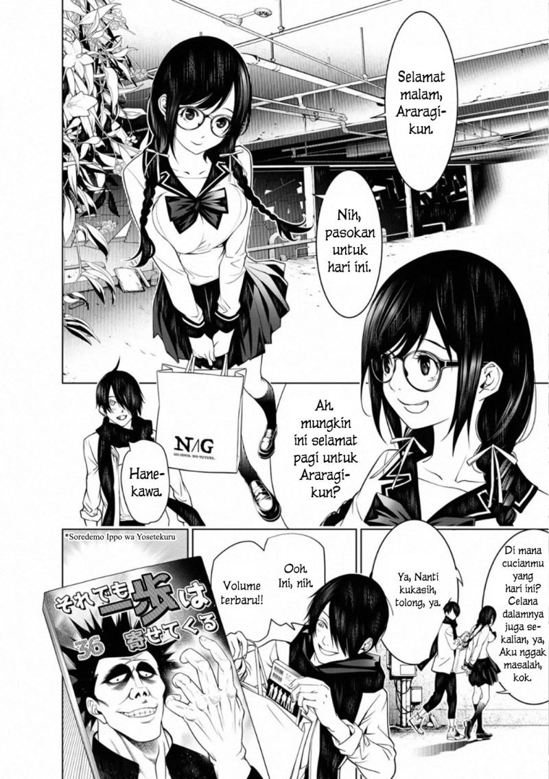 Bakemonogatari Chapter 87 - halaman 15