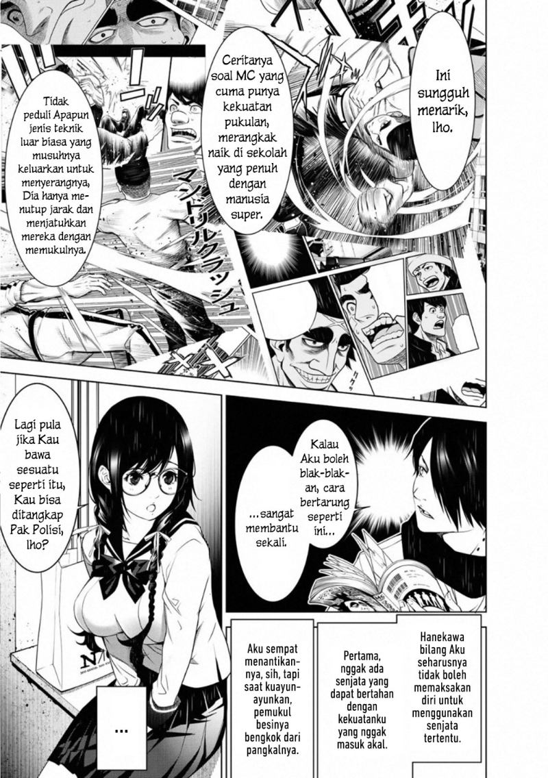 Bakemonogatari Chapter 87 - halaman 16