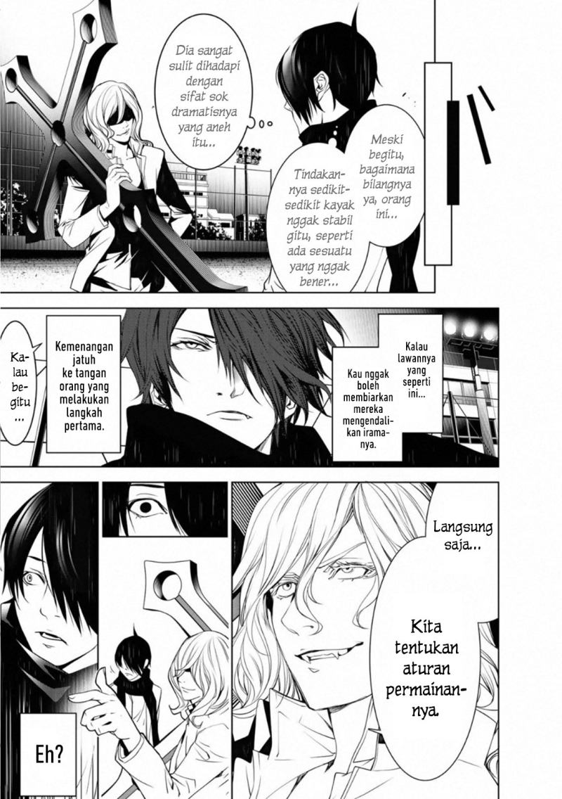 Bakemonogatari Chapter 87 - halaman 18