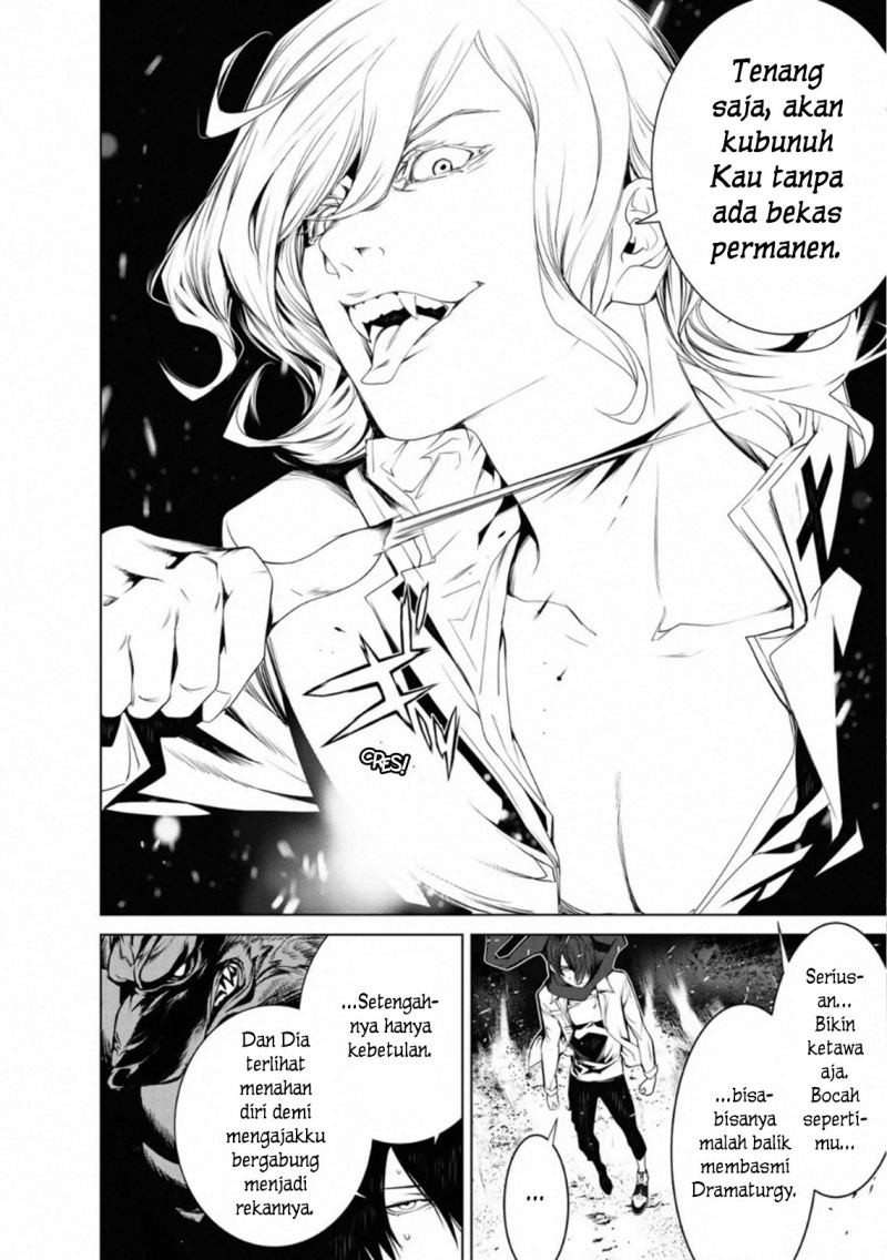 Bakemonogatari Chapter 87 - halaman 4