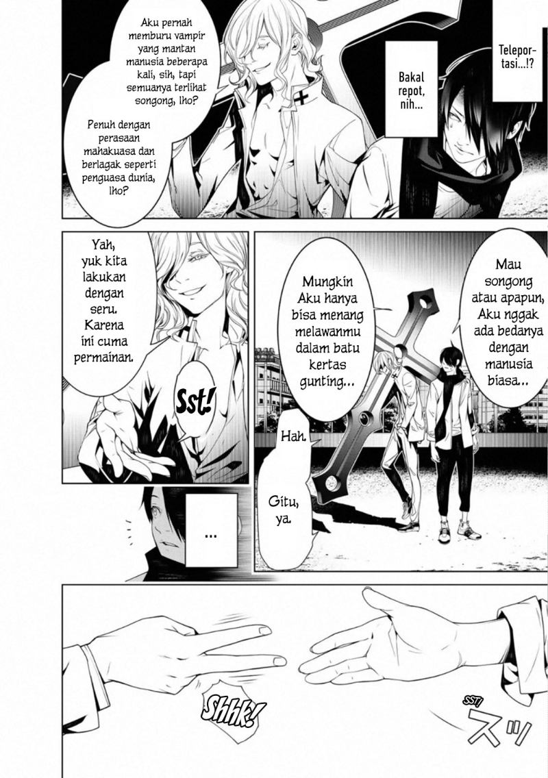 Bakemonogatari Chapter 87 - halaman 6