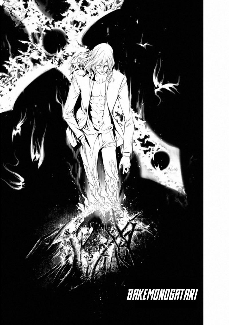Bakemonogatari Chapter 88 - halaman 1