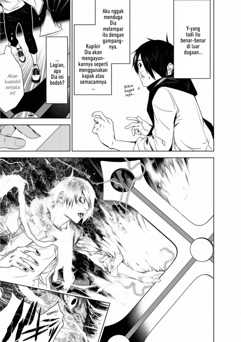 Bakemonogatari Chapter 88 - halaman 10