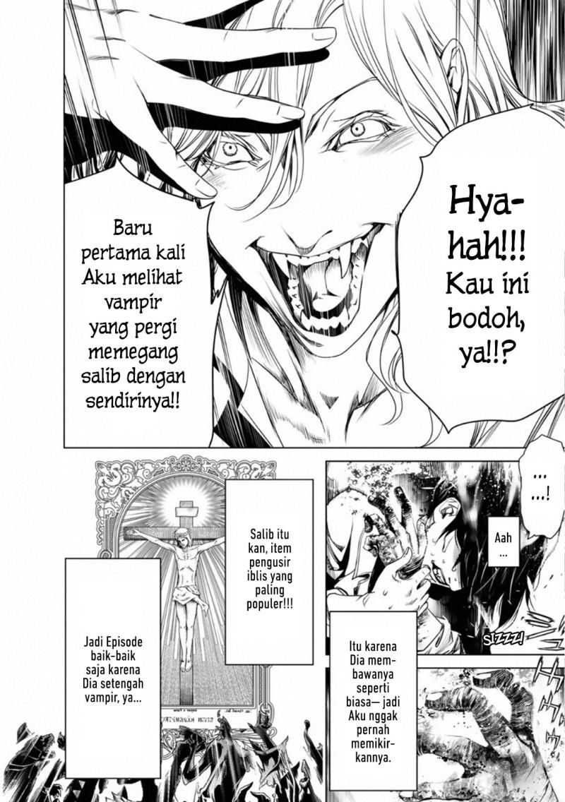 Bakemonogatari Chapter 88 - halaman 11