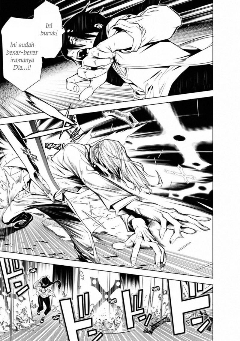 Bakemonogatari Chapter 88 - halaman 14