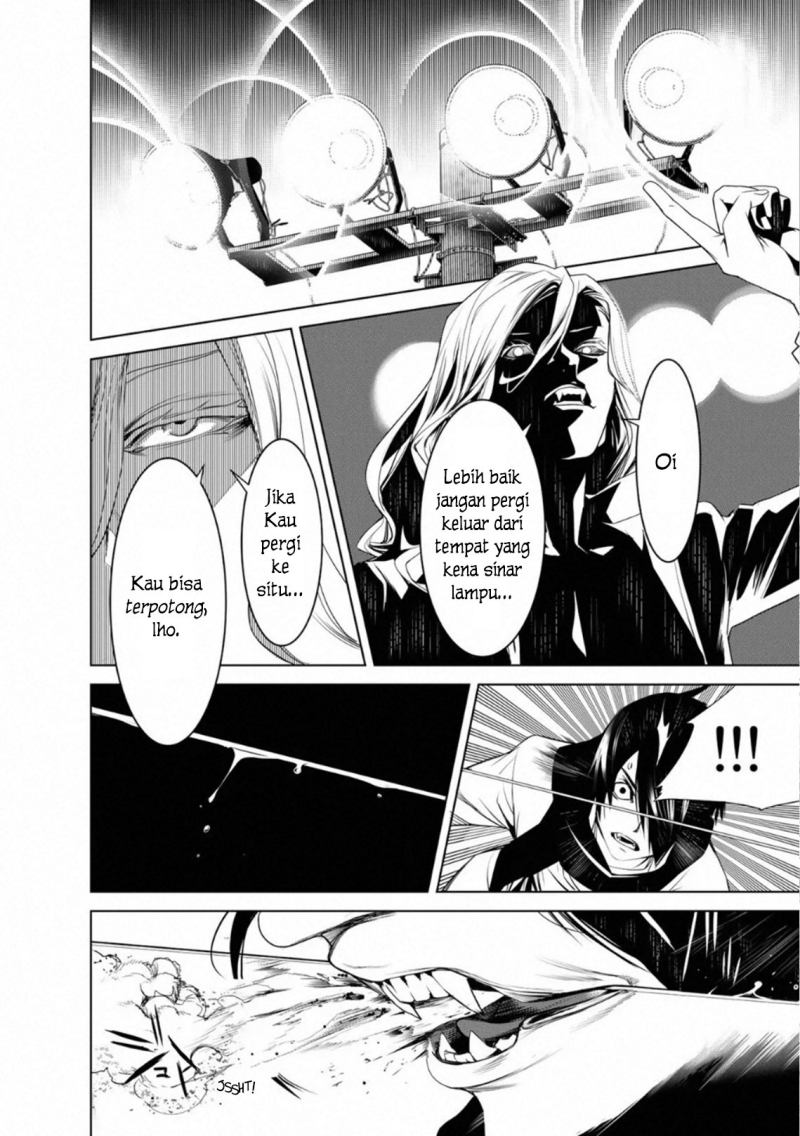 Bakemonogatari Chapter 88 - halaman 15