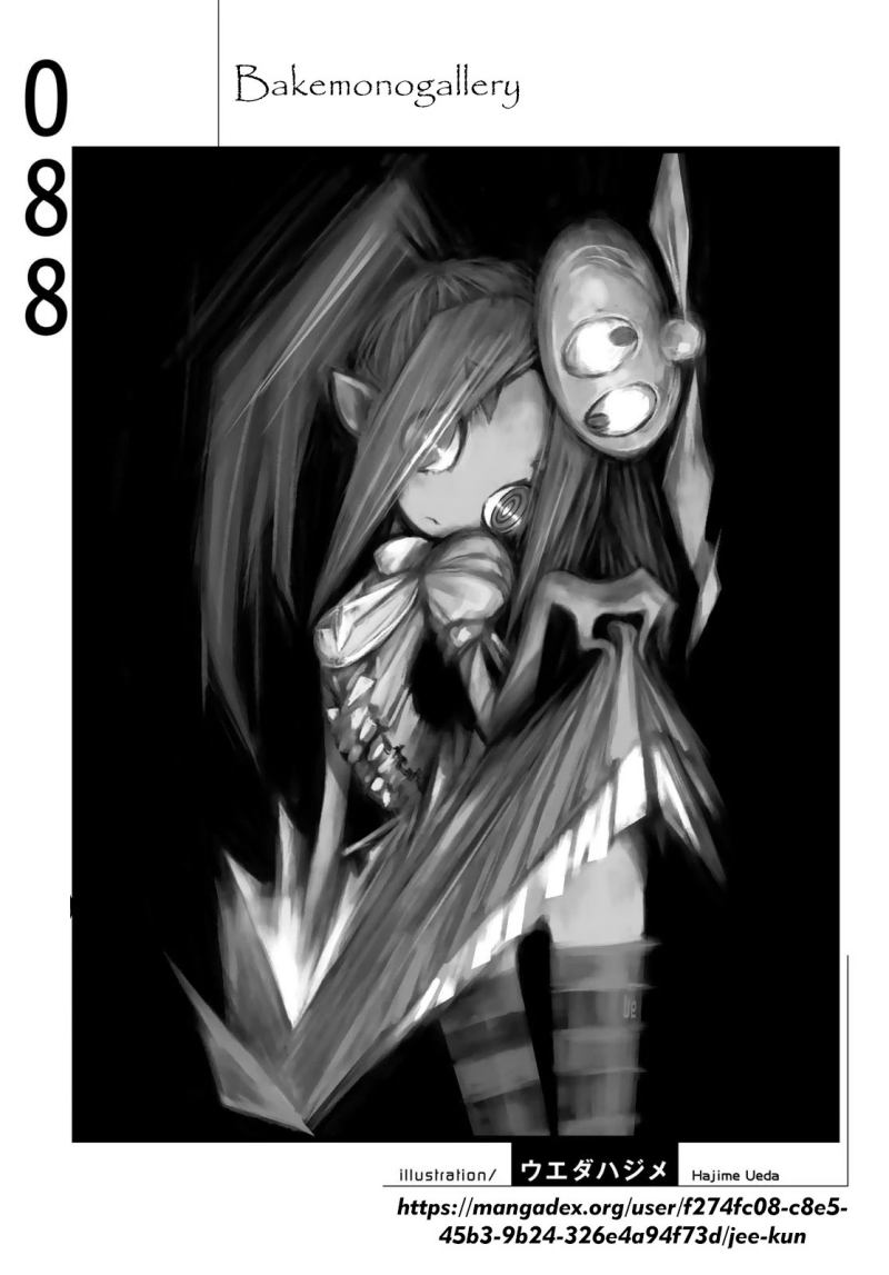 Bakemonogatari Chapter 88 - halaman 20