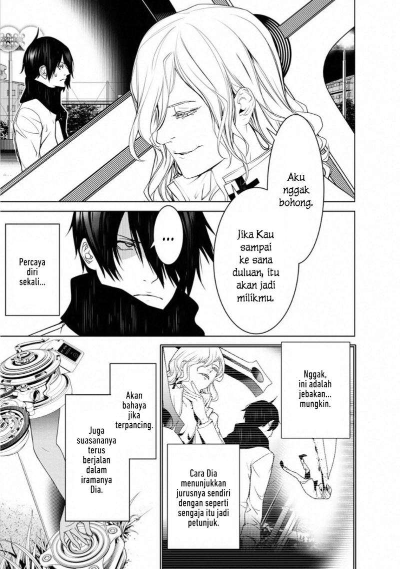Bakemonogatari Chapter 88 - halaman 3