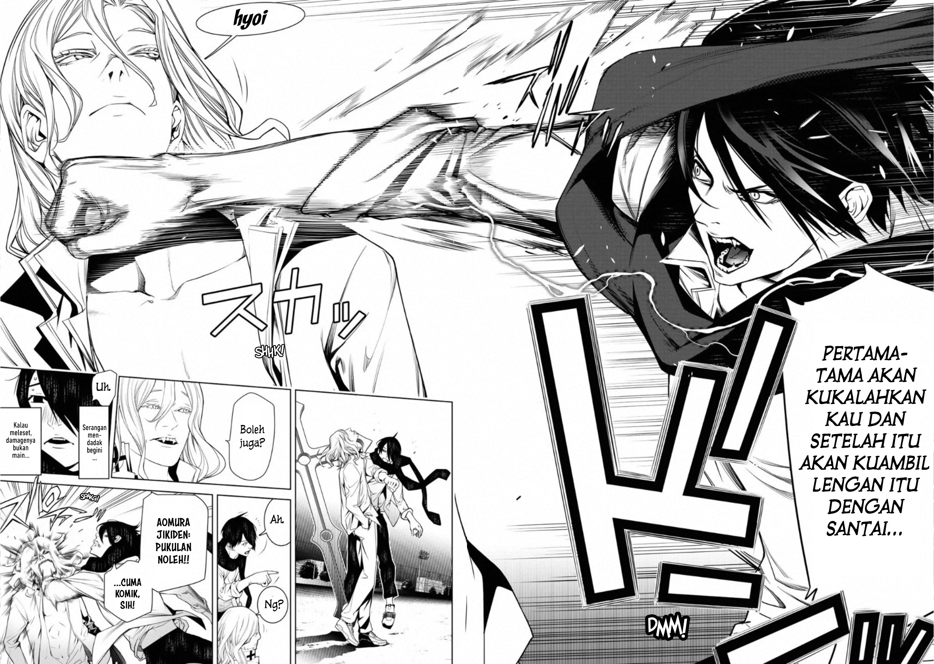 Bakemonogatari Chapter 88 - halaman 6