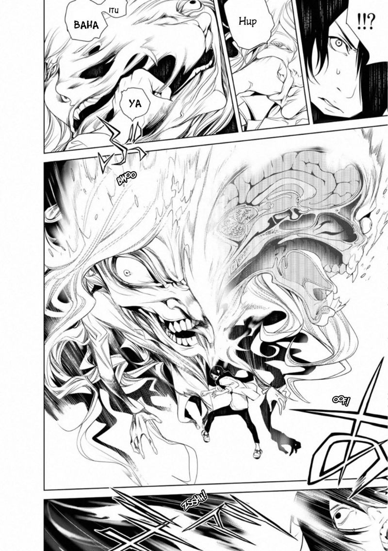 Bakemonogatari Chapter 88 - halaman 7