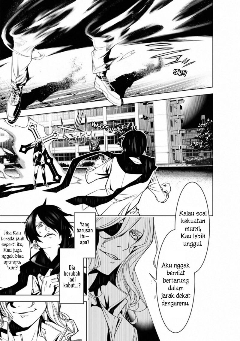Bakemonogatari Chapter 88 - halaman 8