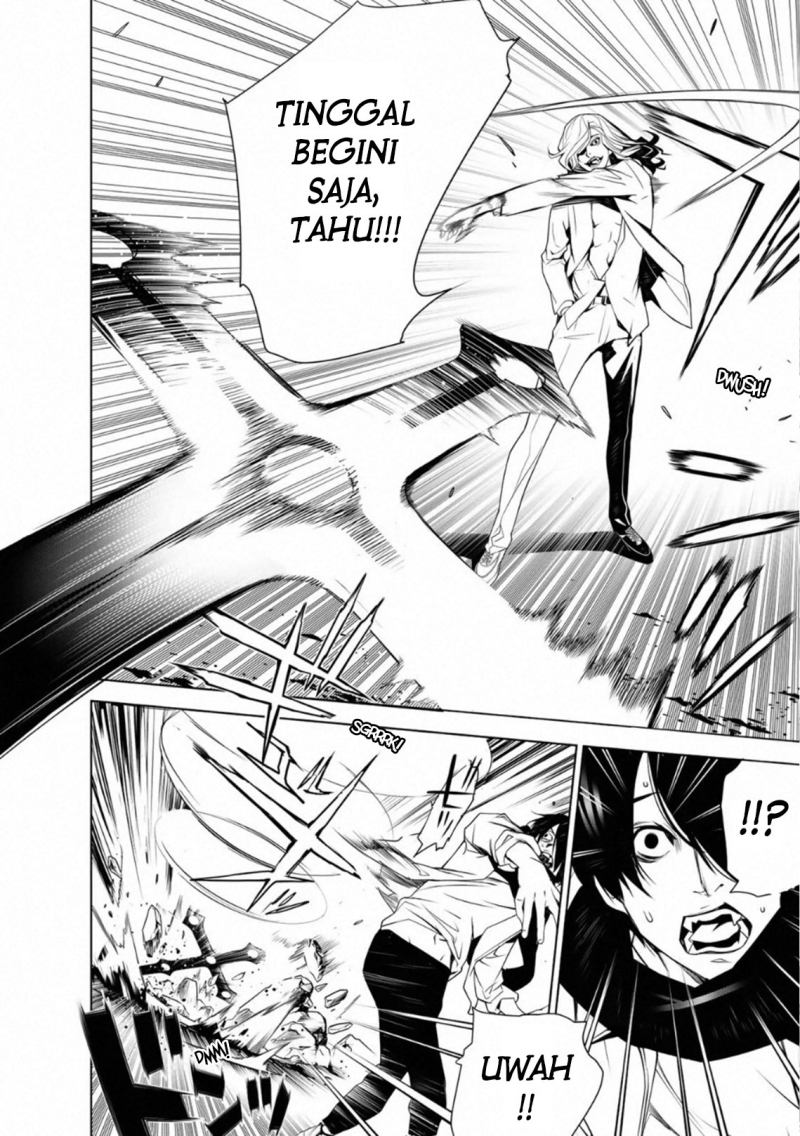 Bakemonogatari Chapter 88 - halaman 9
