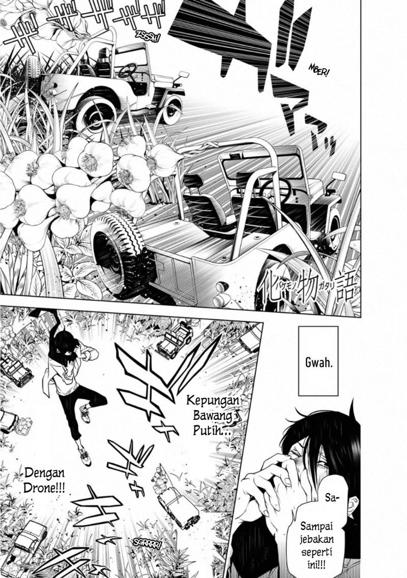 Bakemonogatari Chapter 89 - halaman 1