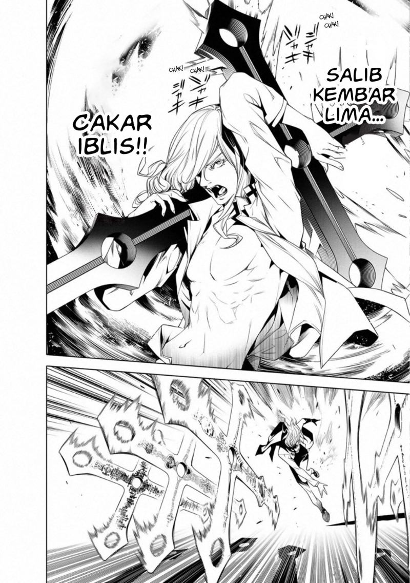 Bakemonogatari Chapter 89 - halaman 11
