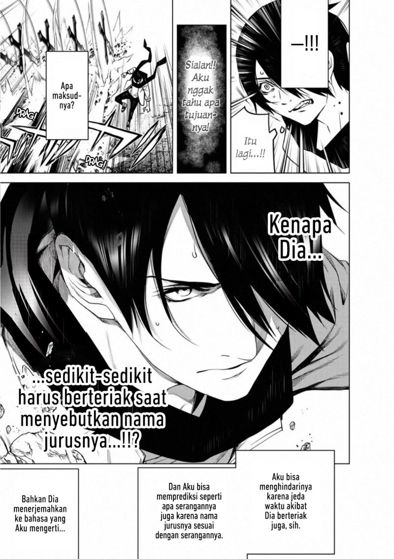 Bakemonogatari Chapter 89 - halaman 12