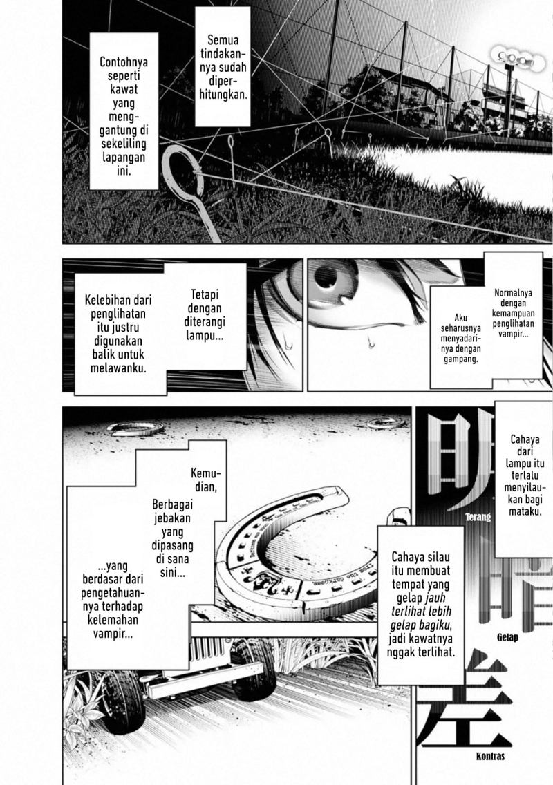 Bakemonogatari Chapter 89 - halaman 13