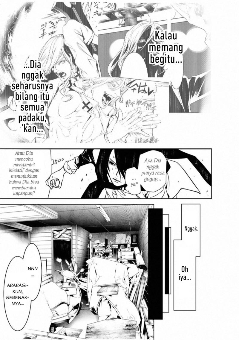 Bakemonogatari Chapter 89 - halaman 14