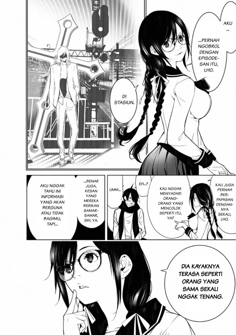 Bakemonogatari Chapter 89 - halaman 15