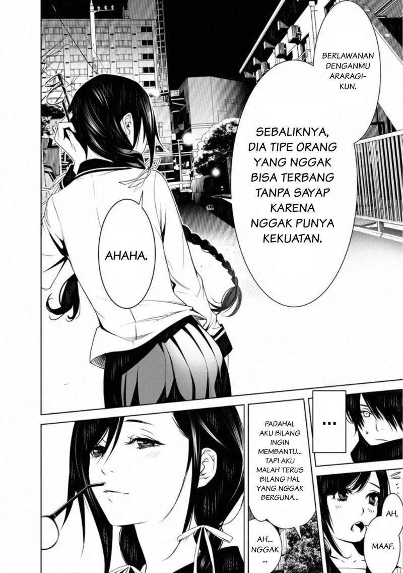 Bakemonogatari Chapter 89 - halaman 17