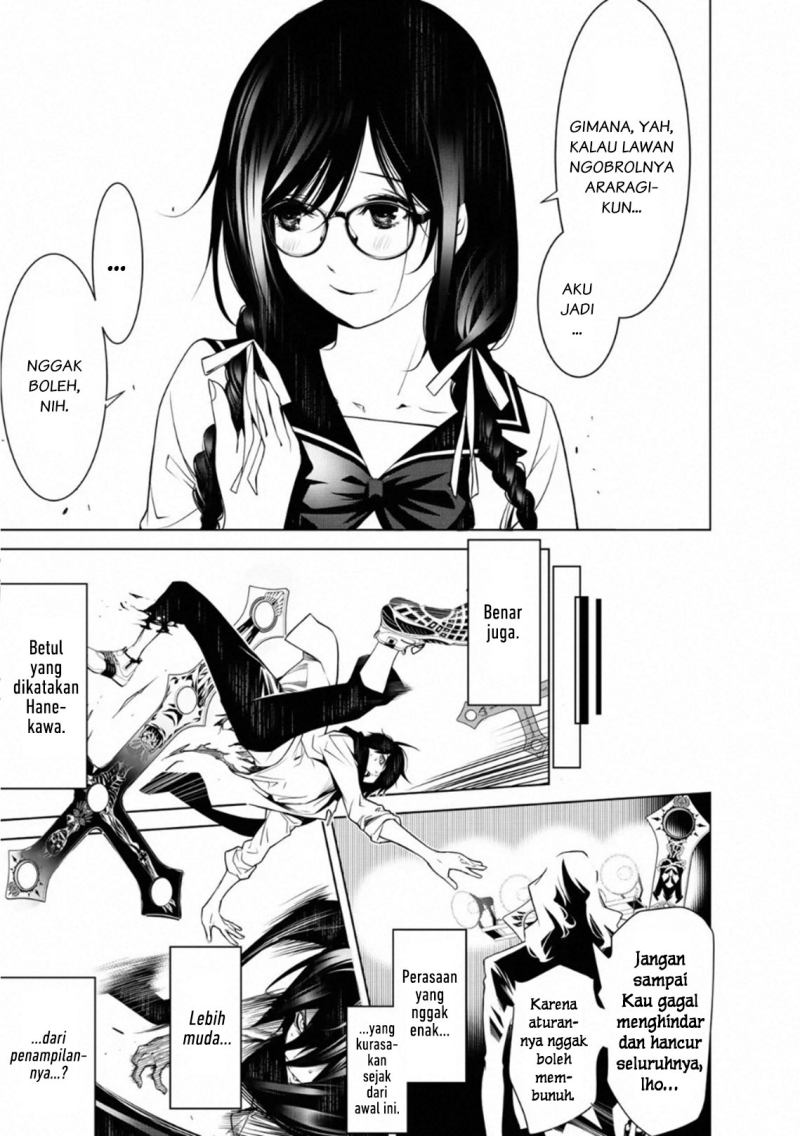 Bakemonogatari Chapter 89 - halaman 18