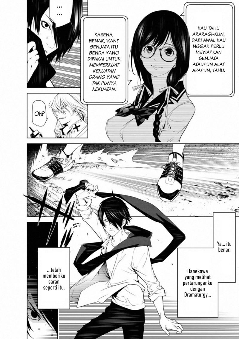 Bakemonogatari Chapter 89 - halaman 4