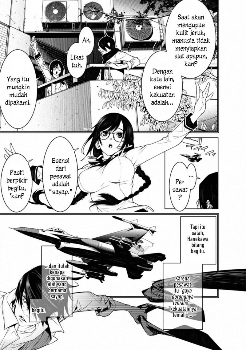 Bakemonogatari Chapter 89 - halaman 5