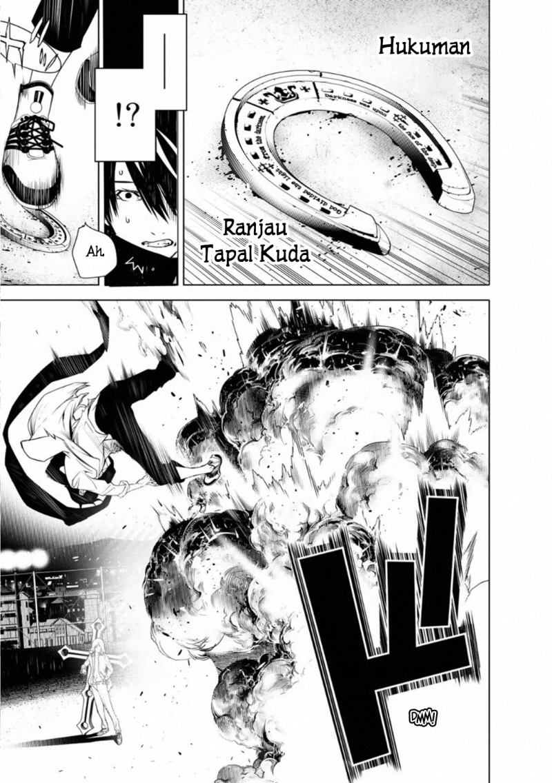 Bakemonogatari Chapter 89 - halaman 8