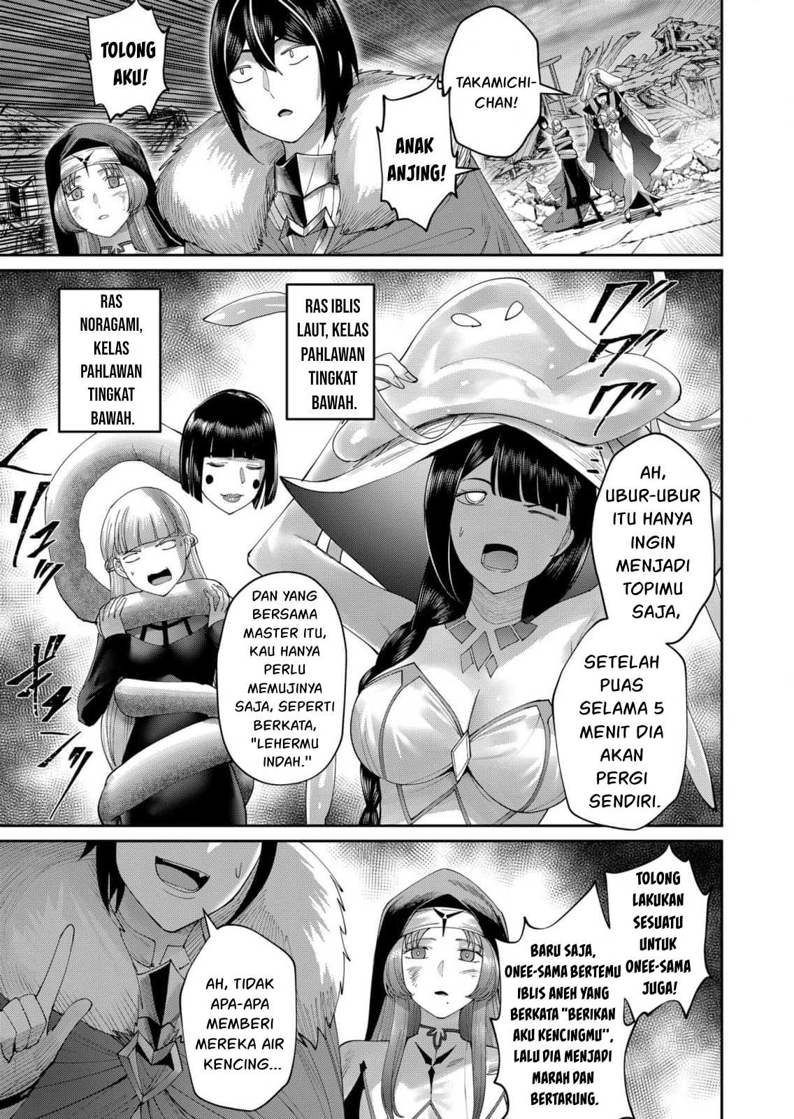 Bakemonogatari Chapter 9 - halaman 6