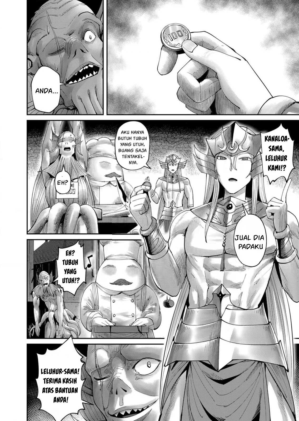 Bakemonogatari Chapter 9 - halaman 9