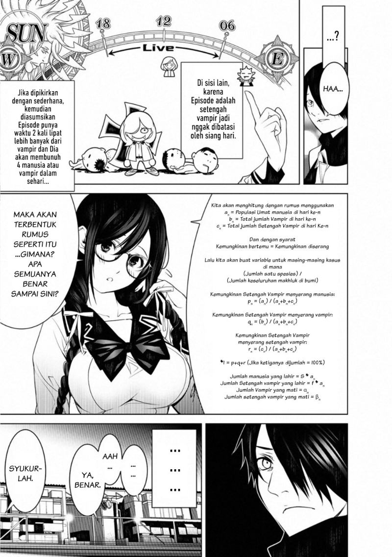 Bakemonogatari Chapter 90 - halaman 11