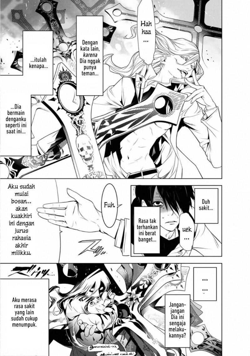 Bakemonogatari Chapter 90 - halaman 15