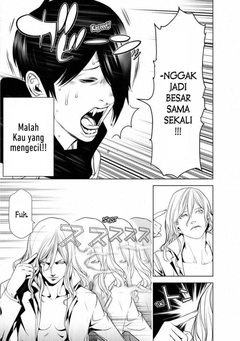 Bakemonogatari Chapter 90 - halaman 18