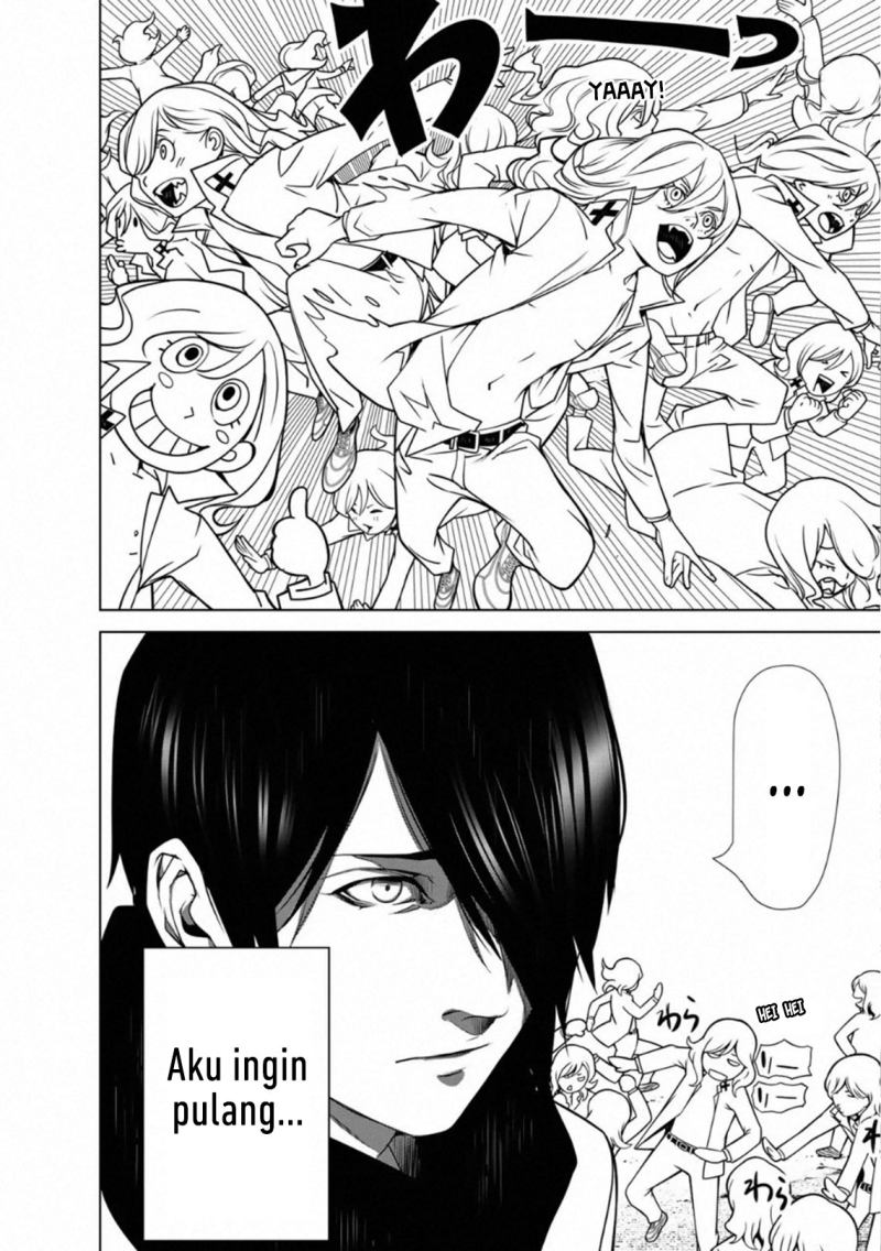 Bakemonogatari Chapter 90 - halaman 19