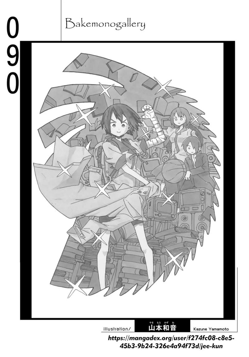 Bakemonogatari Chapter 90 - halaman 20
