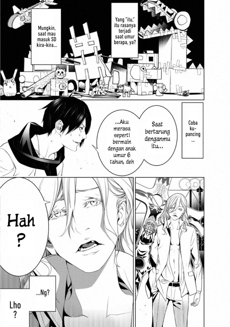 Bakemonogatari Chapter 90 - halaman 7