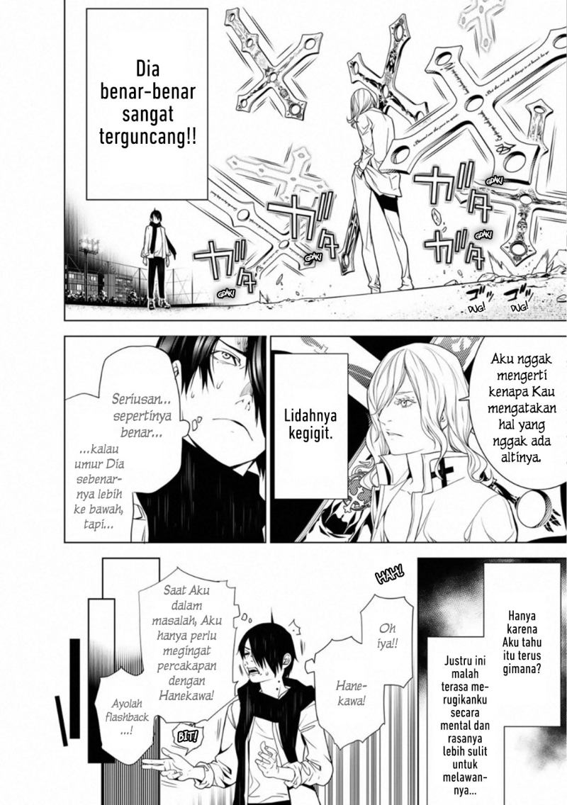 Bakemonogatari Chapter 90 - halaman 8