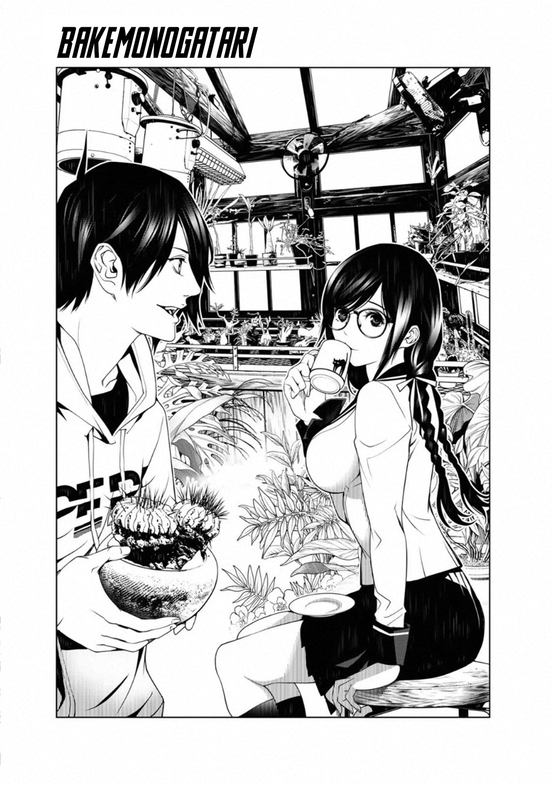 Bakemonogatari Chapter 91 - halaman 1