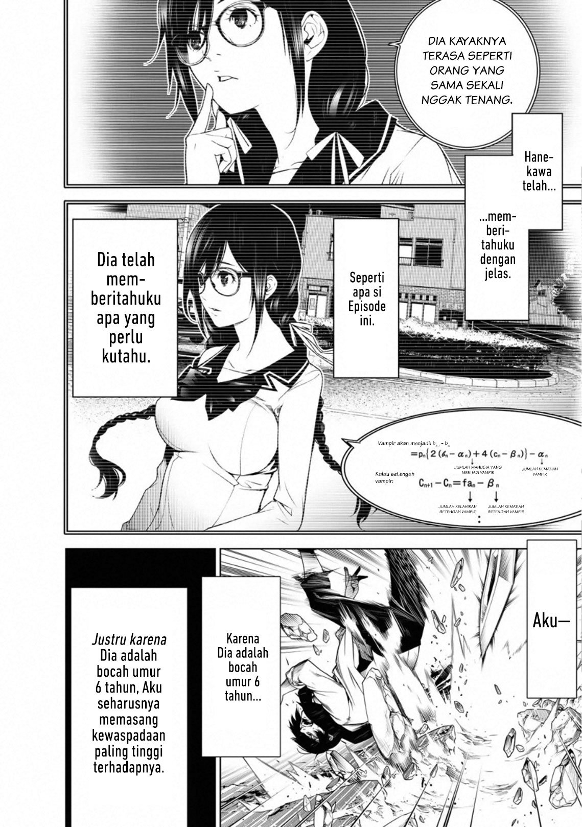 Bakemonogatari Chapter 91 - halaman 12