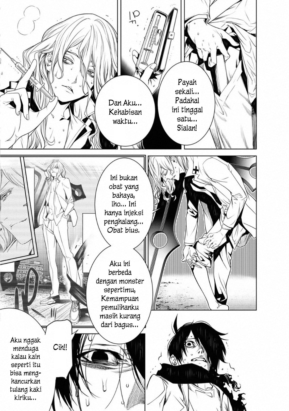Bakemonogatari Chapter 91 - halaman 17