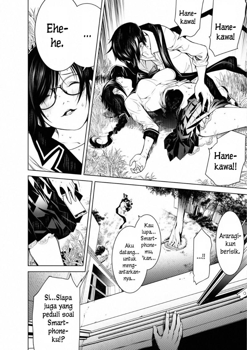 Bakemonogatari Chapter 92 - halaman 13