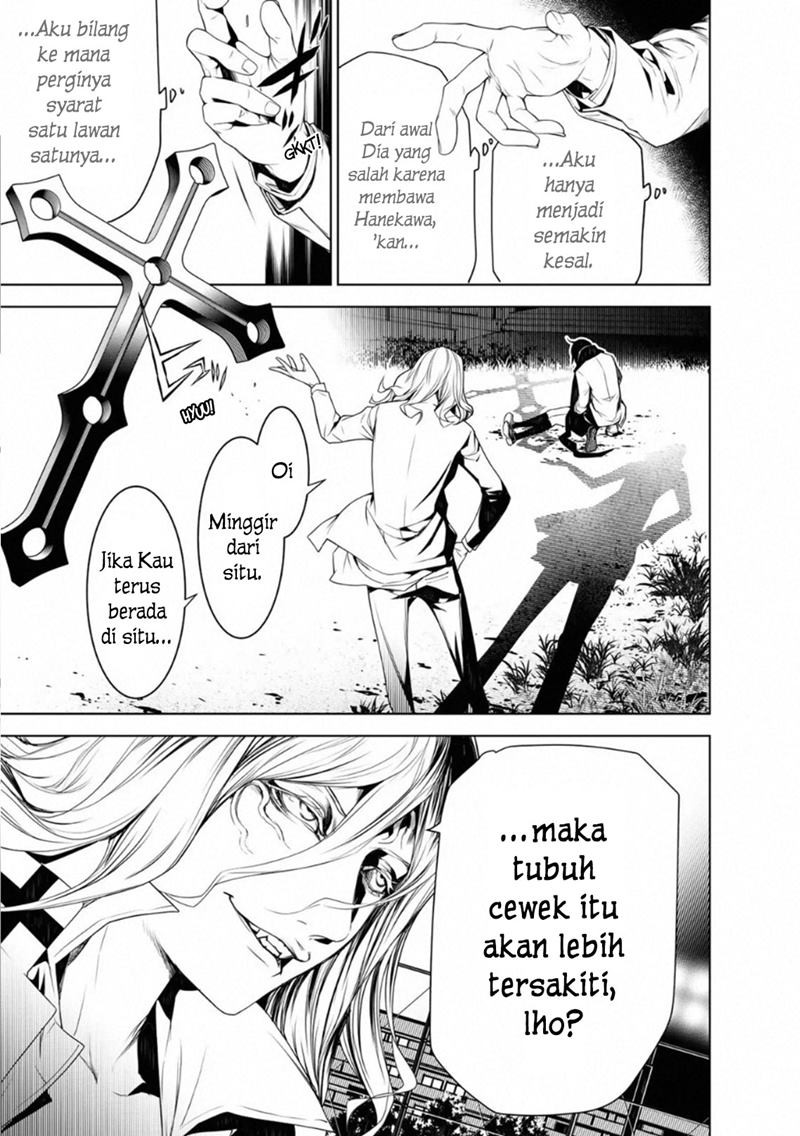 Bakemonogatari Chapter 92 - halaman 18