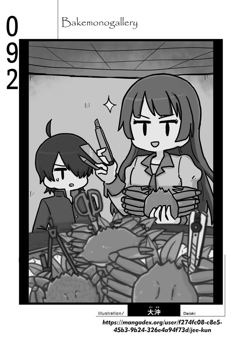 Bakemonogatari Chapter 92 - halaman 20
