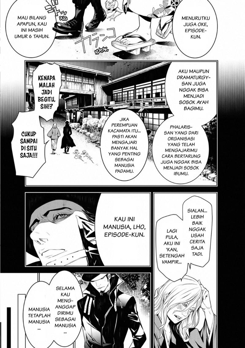 Bakemonogatari Chapter 92 - halaman 3