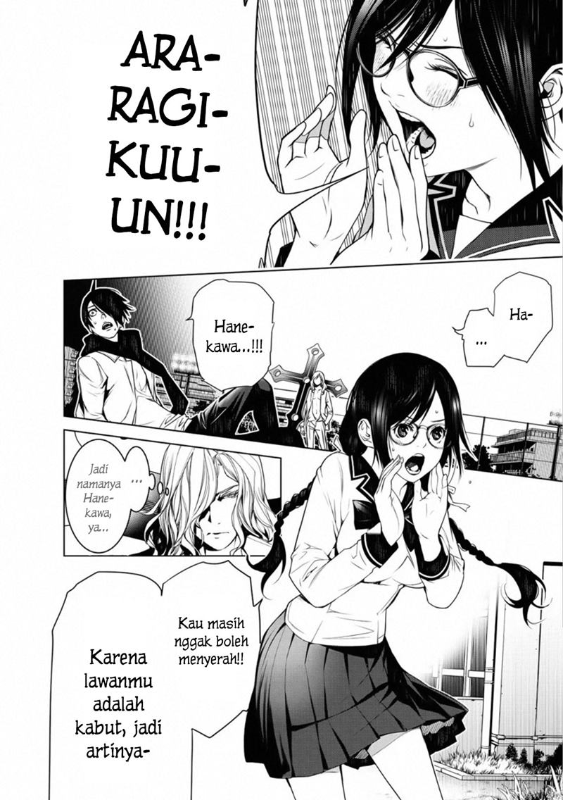 Bakemonogatari Chapter 92 - halaman 4